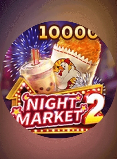 pgpg11 new game